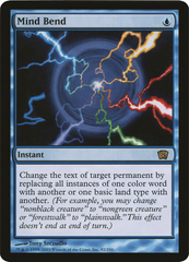 Mind Bend (Oversized) [Eighth Edition Box Topper] | Devastation Store