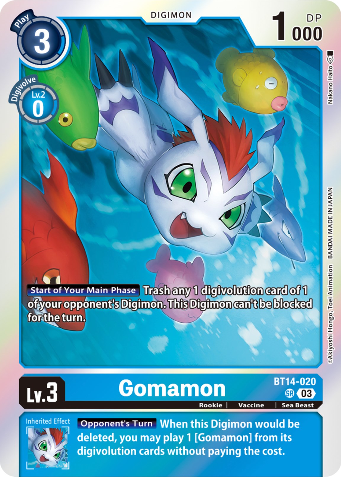 Gomamon [BT14-020] [Blast Ace] | Devastation Store