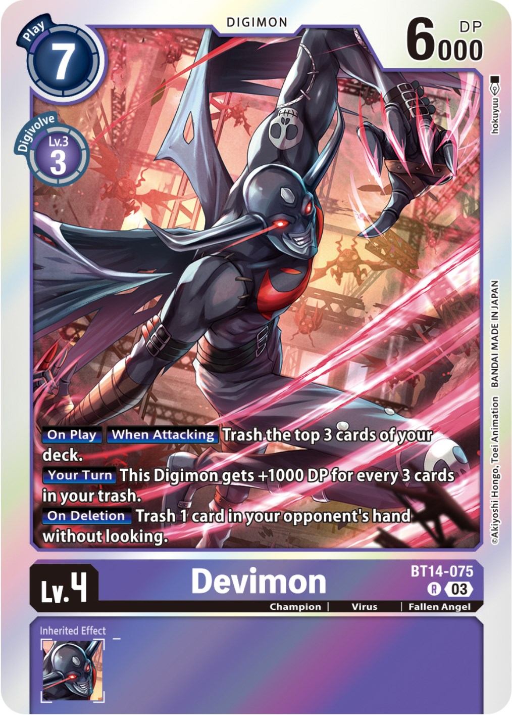 Devimon [BT14-075] [Blast Ace] | Devastation Store