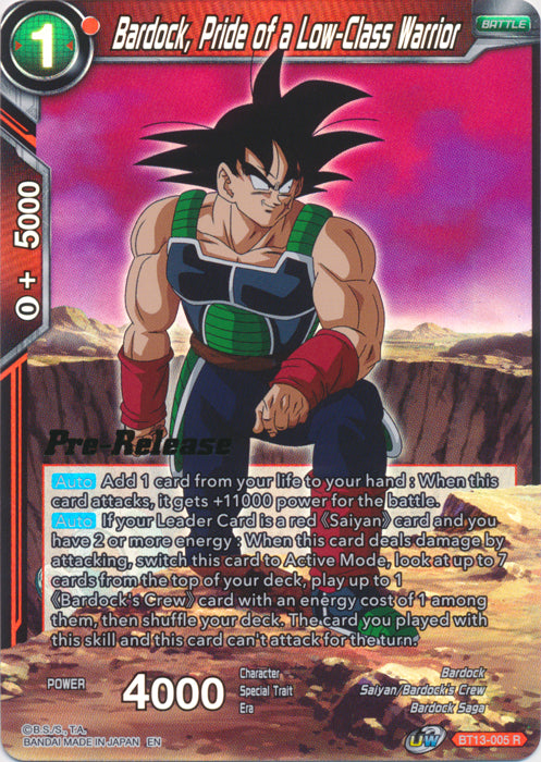 Bardock, Pride of a Low-Class Warrior (BT13-005) [Supreme Rivalry Prerelease Promos] | Devastation Store