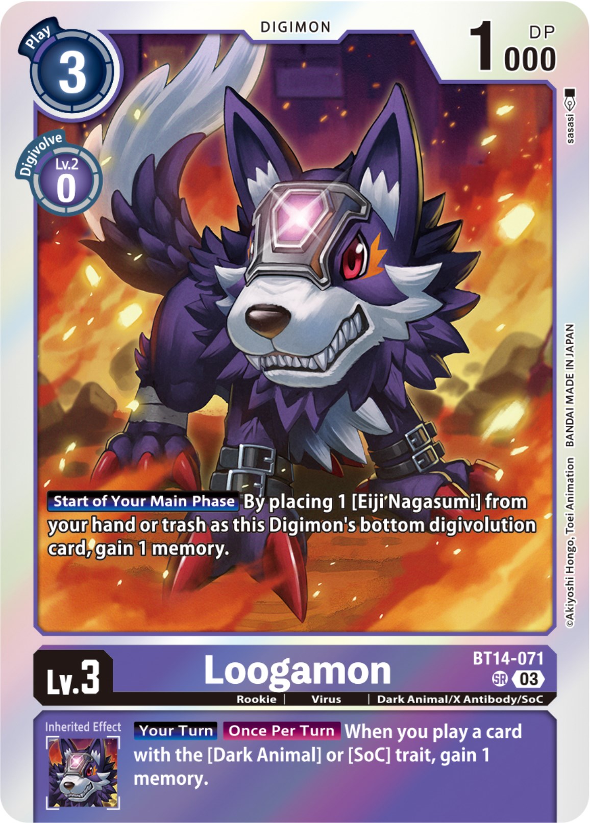 Loogamon [BT14-071] [Blast Ace] | Devastation Store
