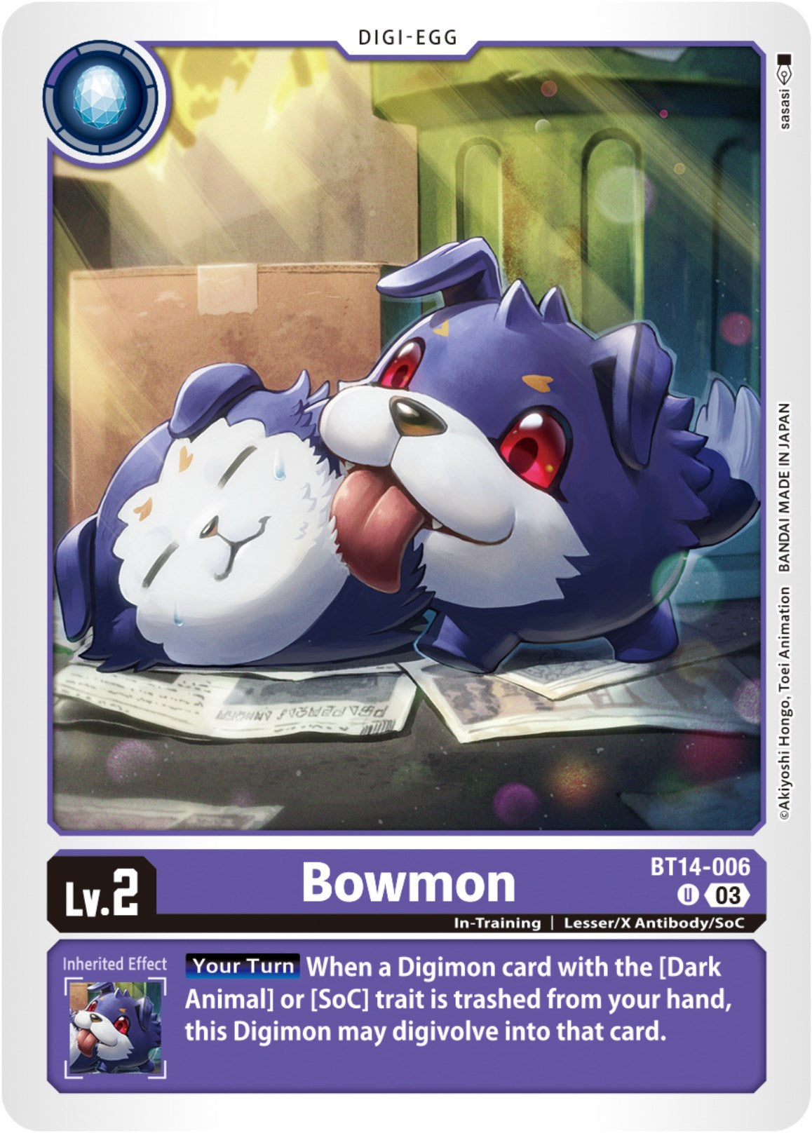 Bowmon [BT14-006] [Blast Ace] | Devastation Store