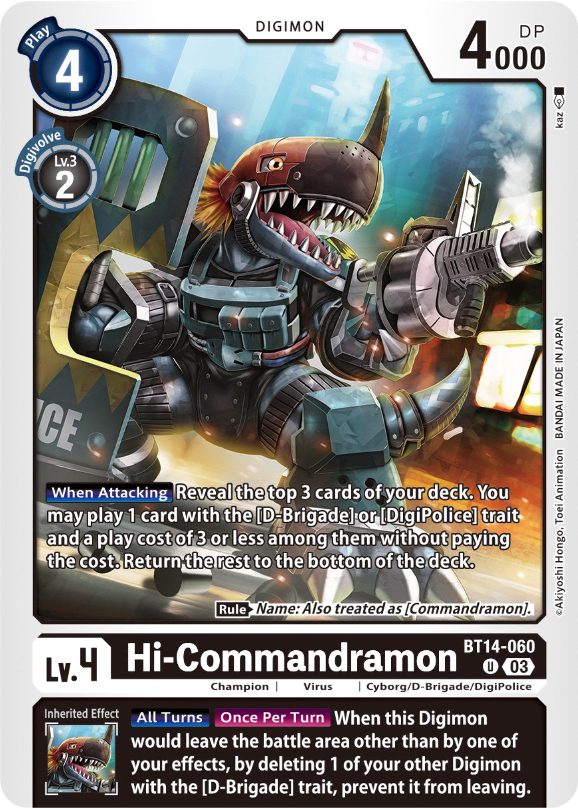 Hi-Commandramon [BT14-060] [Blast Ace] | Devastation Store