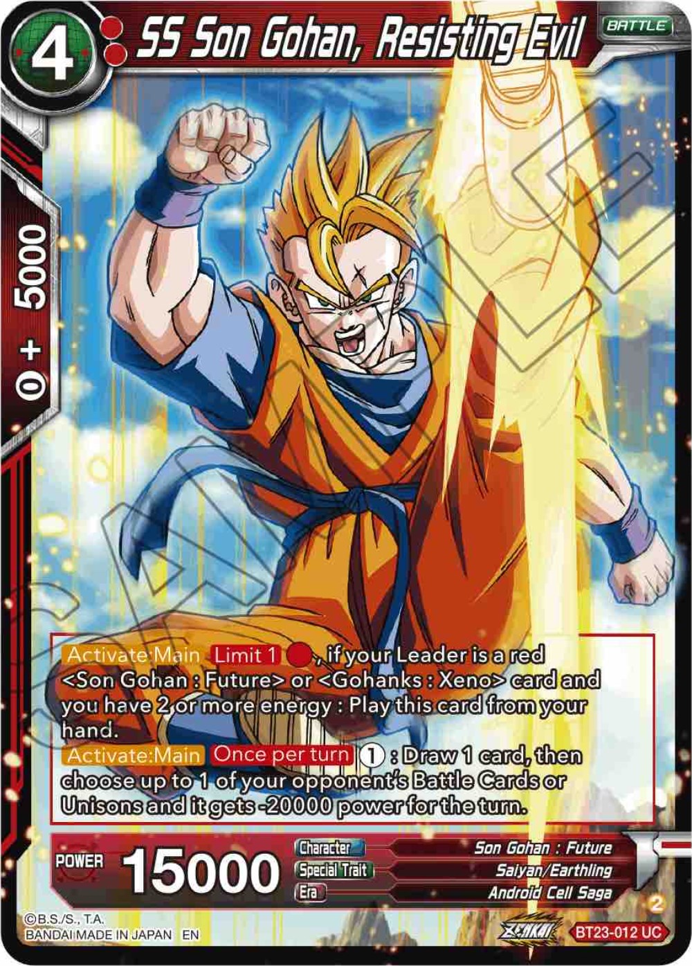 SS Son Gohan, Resisting Evil (BT23-012) [Perfect Combination] | Devastation Store