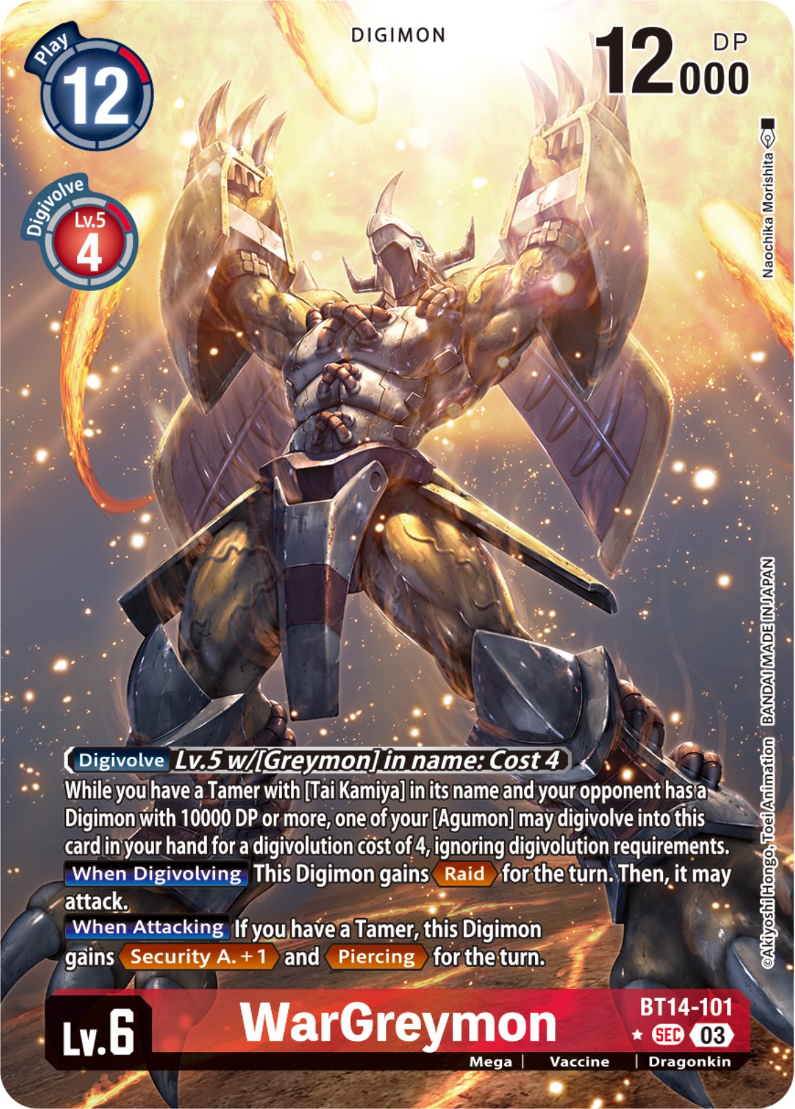 WarGreymon [Bt14-101] (Alternate Art) [Blast Ace] | Devastation Store