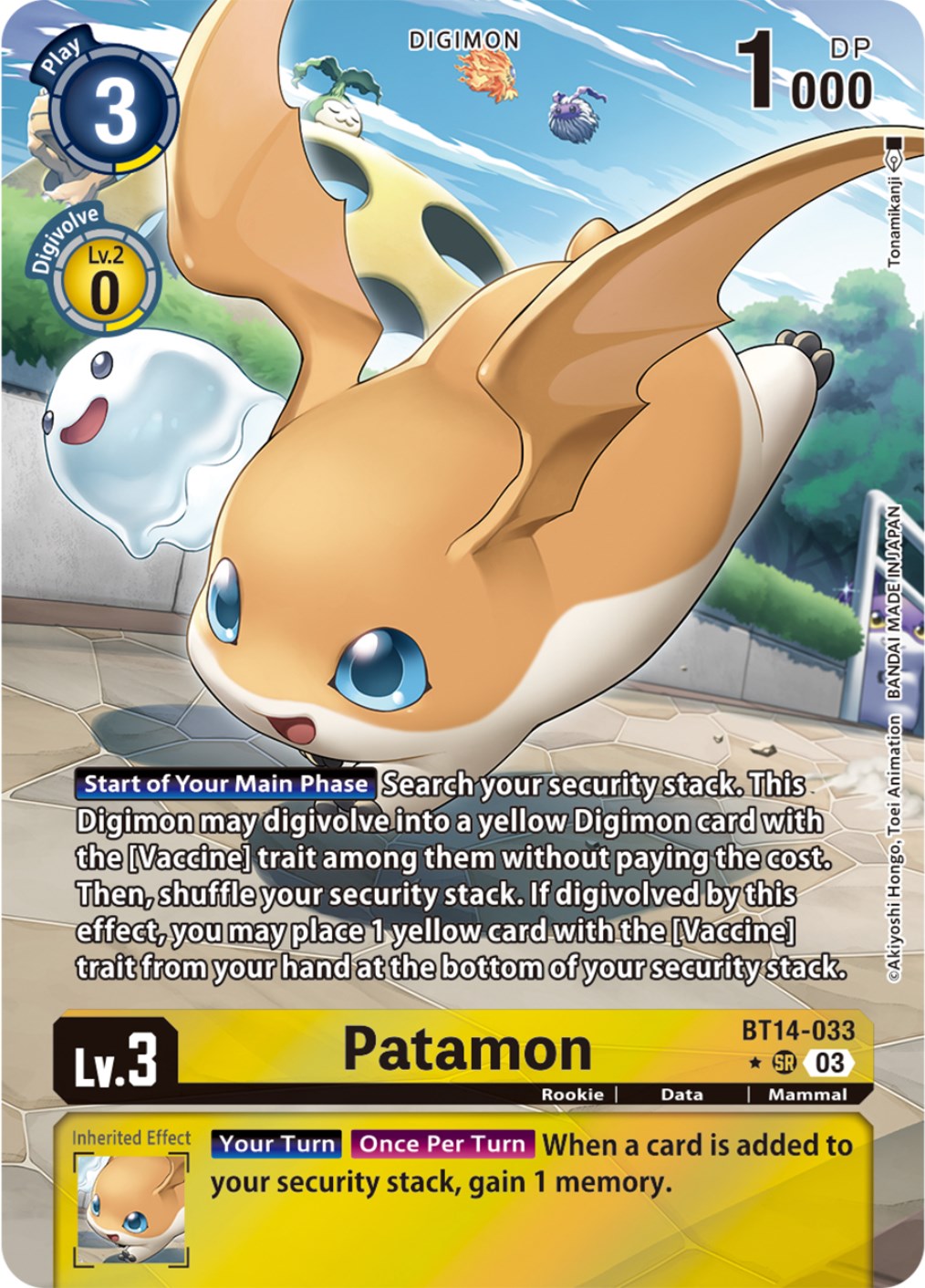 Patamon [BT14-033] (Alternate Art) [Blast Ace] | Devastation Store