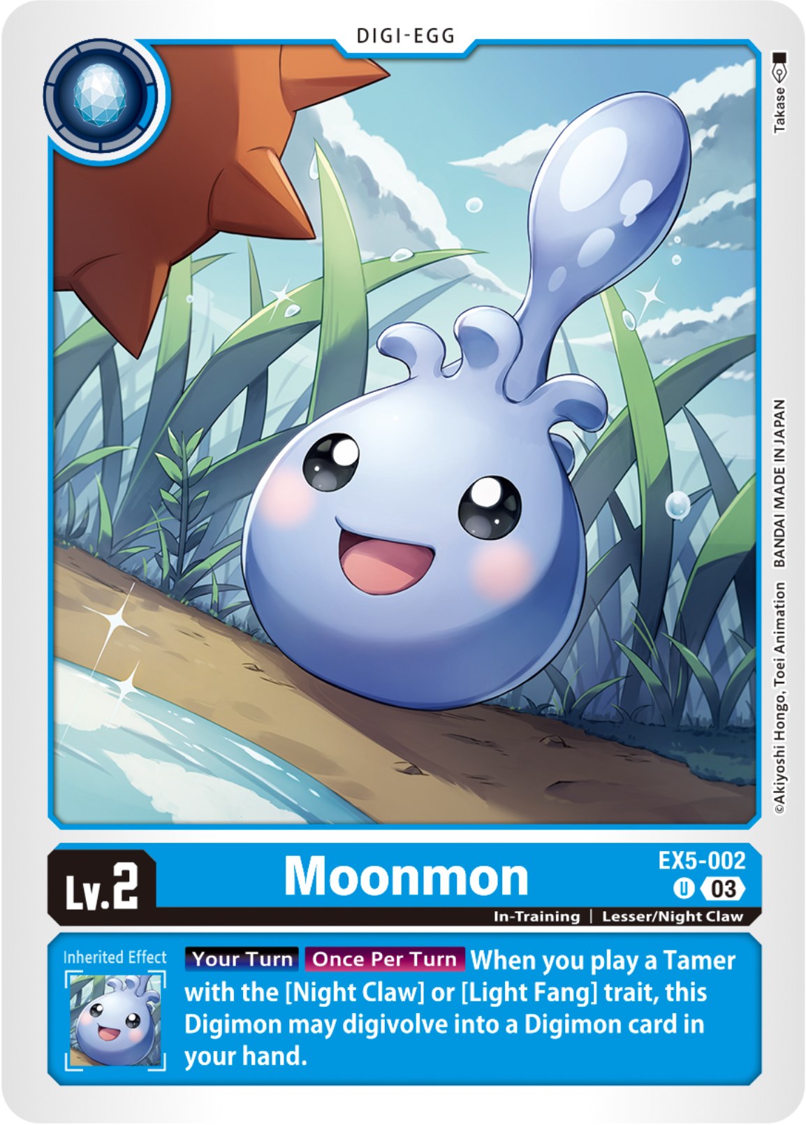 Moonmon [EX5-002] [Animal Colosseum] | Devastation Store
