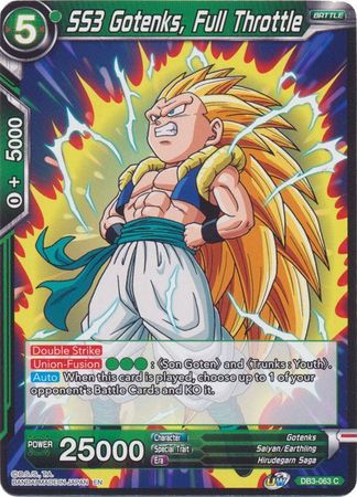 SS3 Gotenks, Full Throttle [DB3-063] | Devastation Store