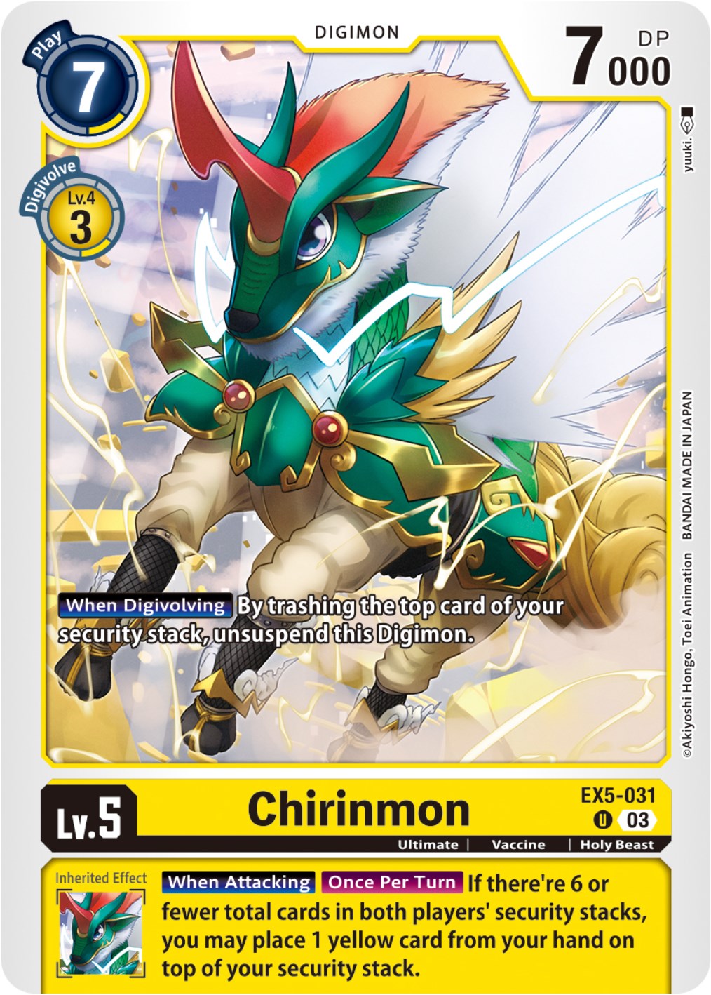 Chirinmon [EX5-031] [Animal Colosseum] | Devastation Store