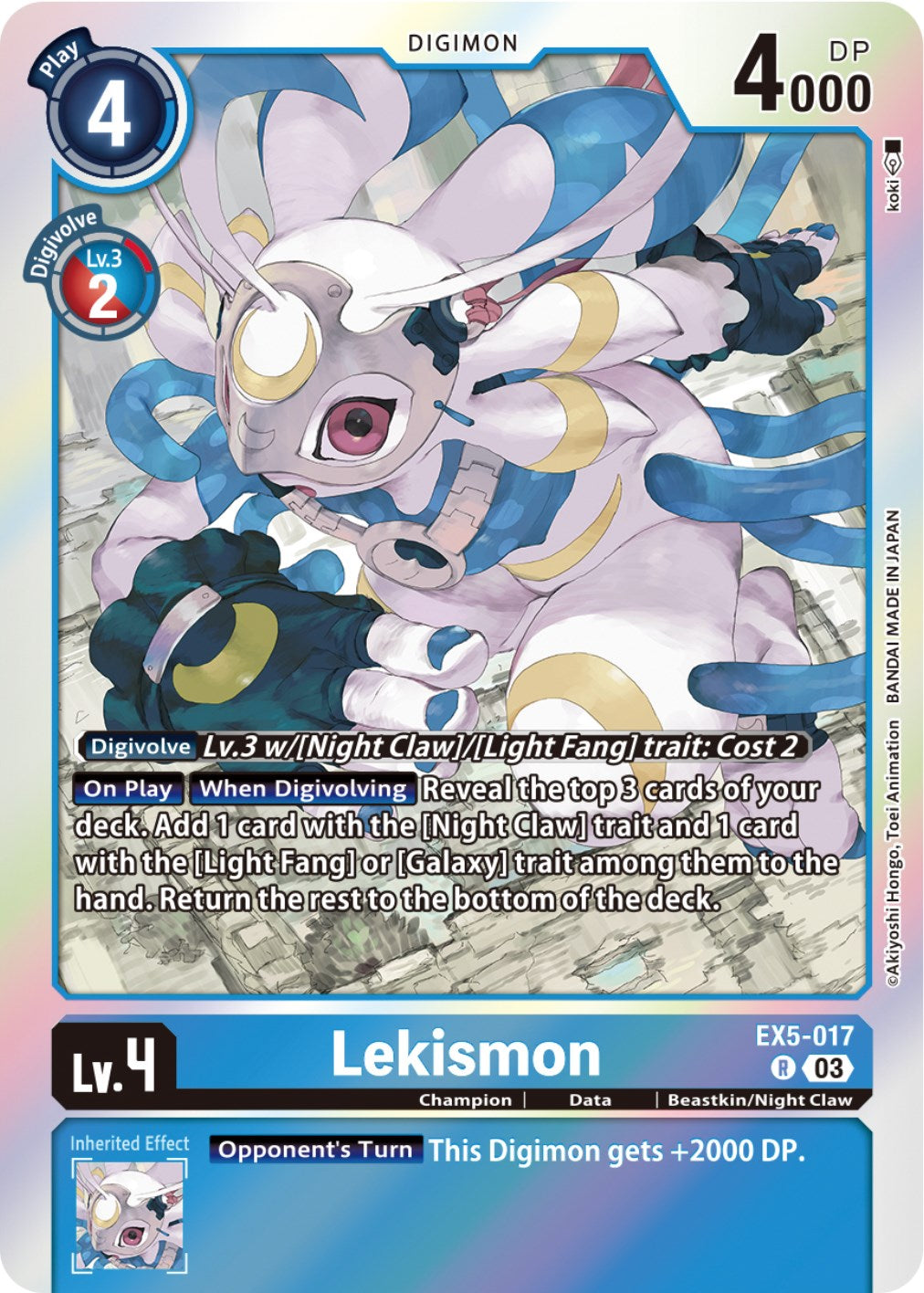 Lekismon [EX5-017] [Animal Colosseum] | Devastation Store