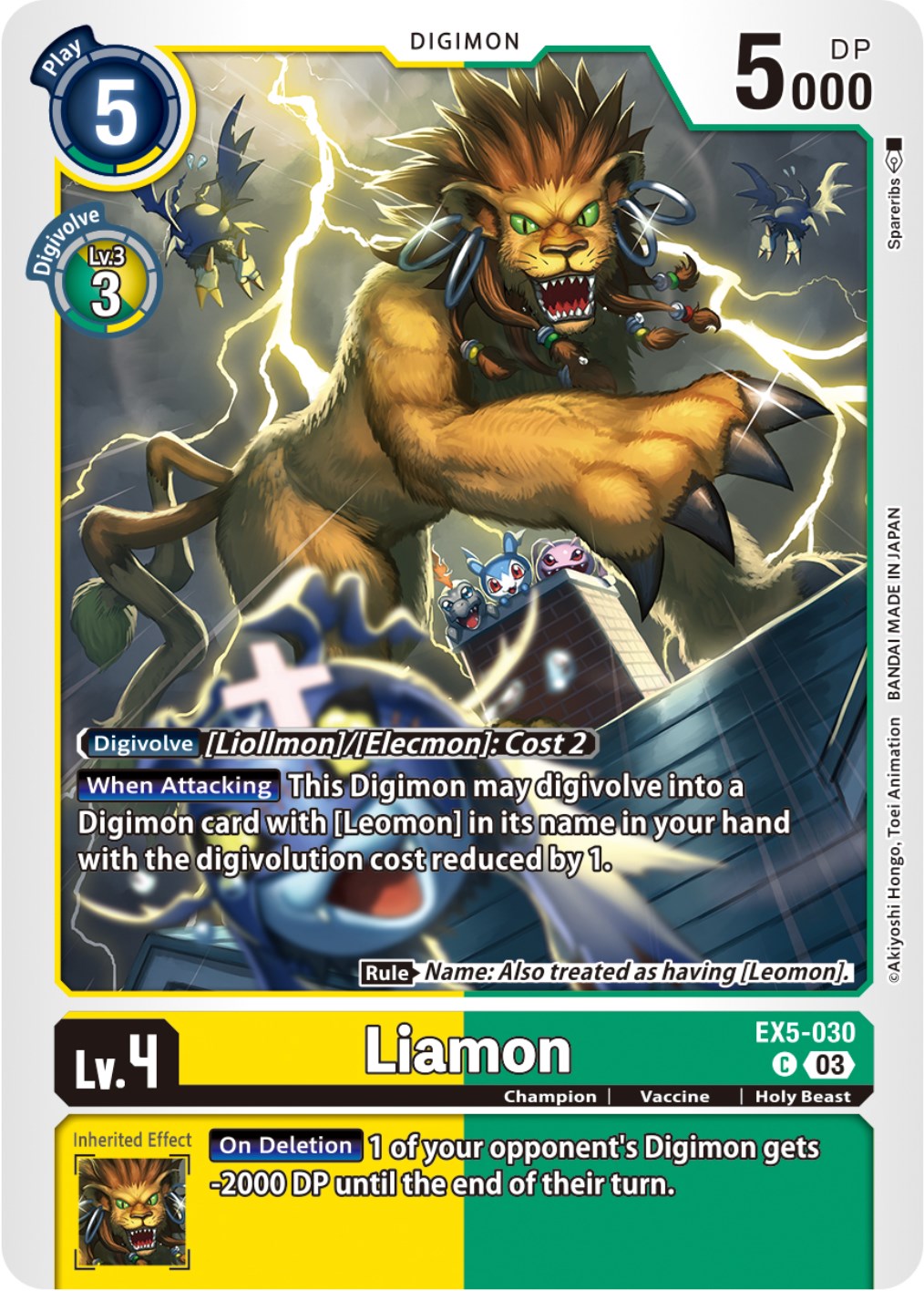 Liamon [EX5-030] [Animal Colosseum] | Devastation Store