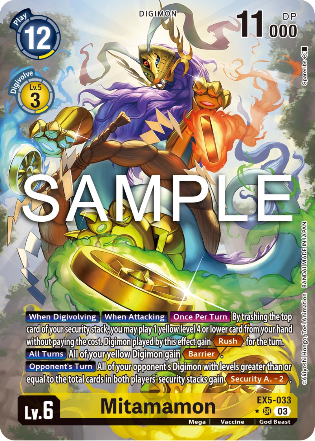 Mitamamon [EX5-033] (Alternate Art) [Animal Colosseum] | Devastation Store