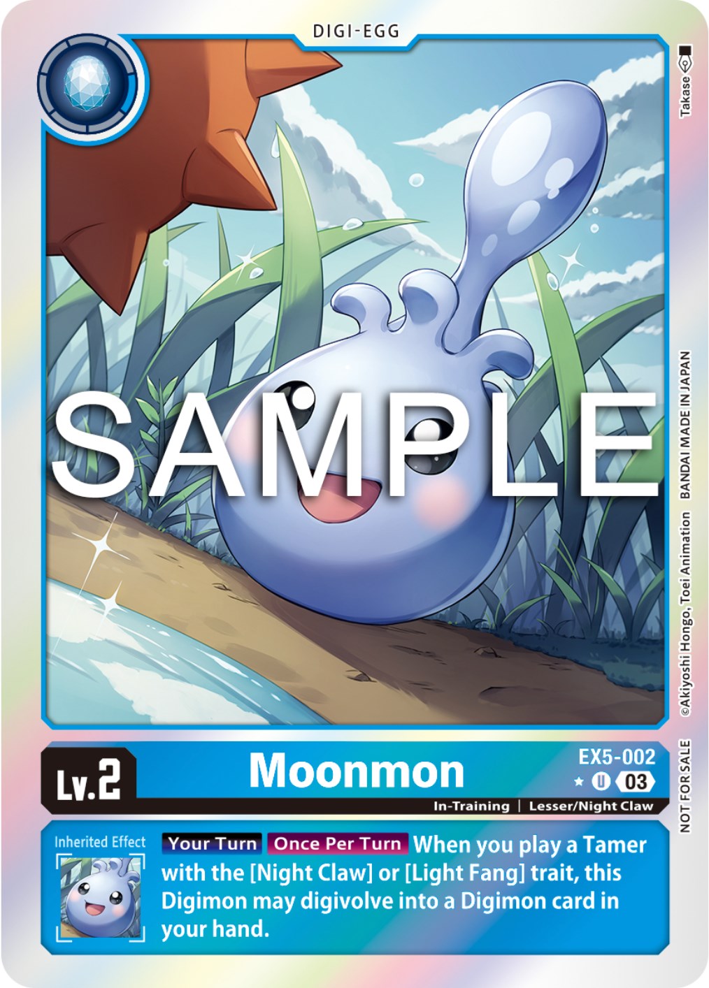 Moonmon [EX5-002] (Animal Colosseum Box Promotion Pack) [Animal Colosseum] | Devastation Store