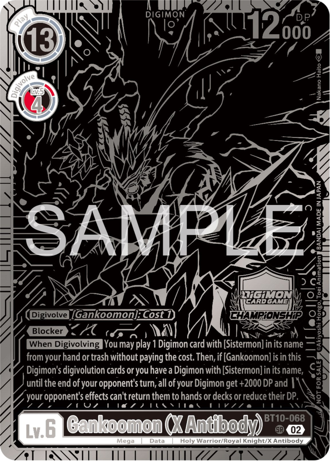 Gankoomon [BT10-068] (X Antibody) (2023 Championship Finals 2nd Place) [Xros Encounter Promos] | Devastation Store