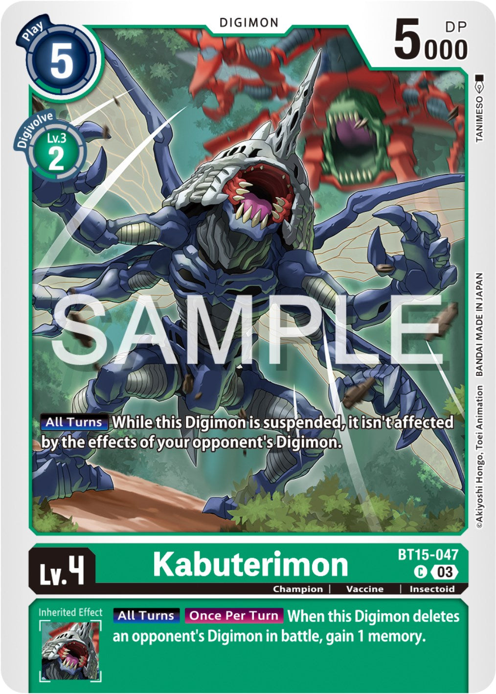 Kabuterimon [BT15-047] [Exceed Apocalypse] | Devastation Store