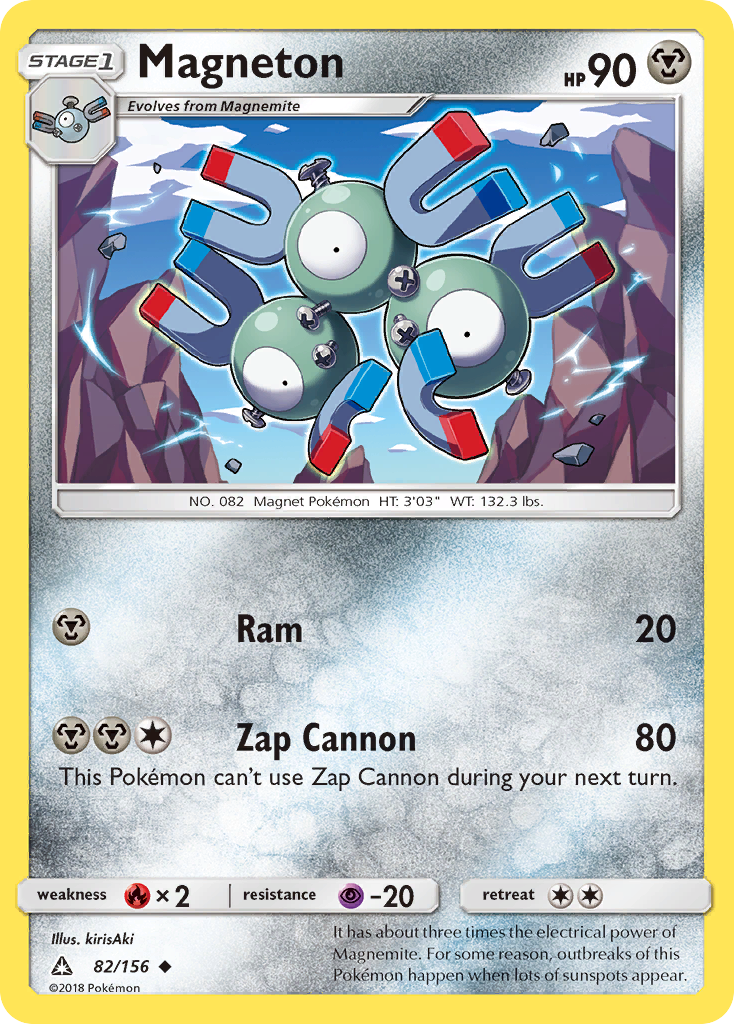 Magneton (82/156) [Sun & Moon: Ultra Prism] | Devastation Store