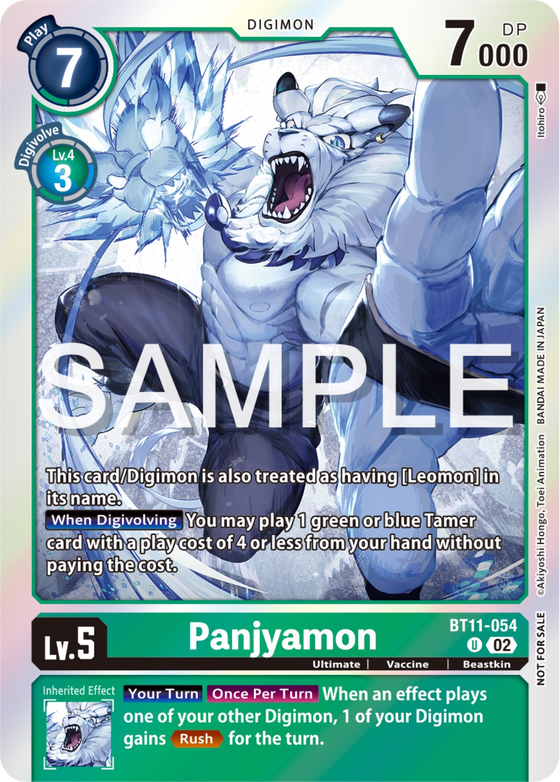 Panjyamon [BT11-054] (Event Pack 6) [Dimensional Phase Promos] | Devastation Store