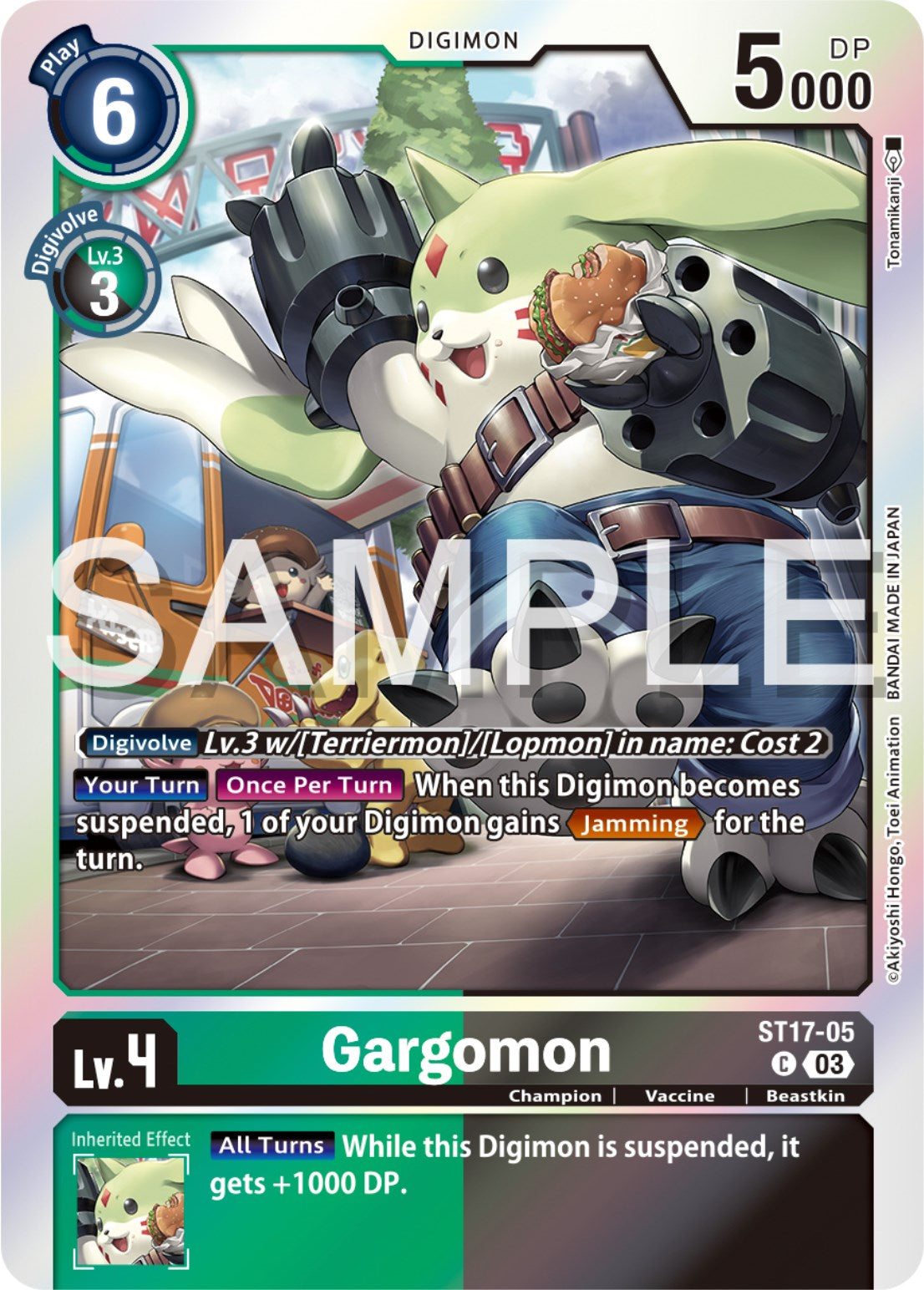 Gargomon [ST17-05] [Starter Deck: Double Typhoon Advanced Deck Set] | Devastation Store