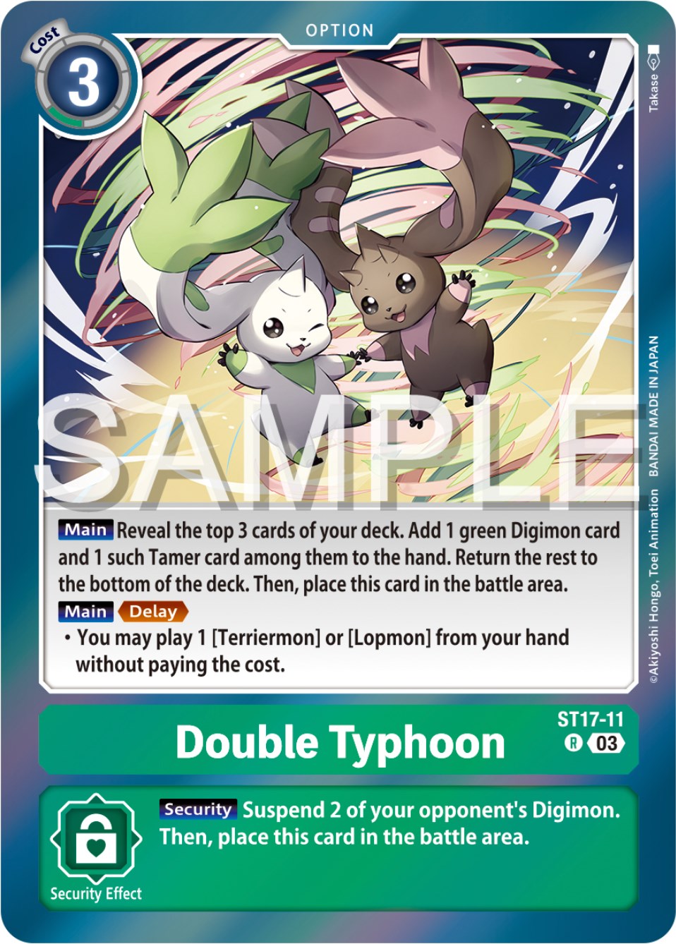 Double Typhoon [ST17-11] [Starter Deck: Double Typhoon Advanced Deck Set] | Devastation Store