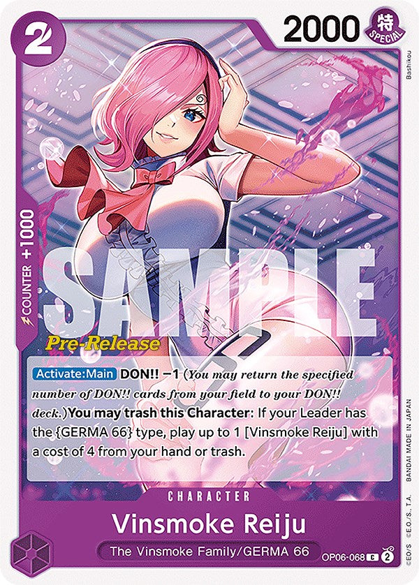 Vinsmoke Reiju [Wings of the Captain Pre-Release Cards] | Devastation Store