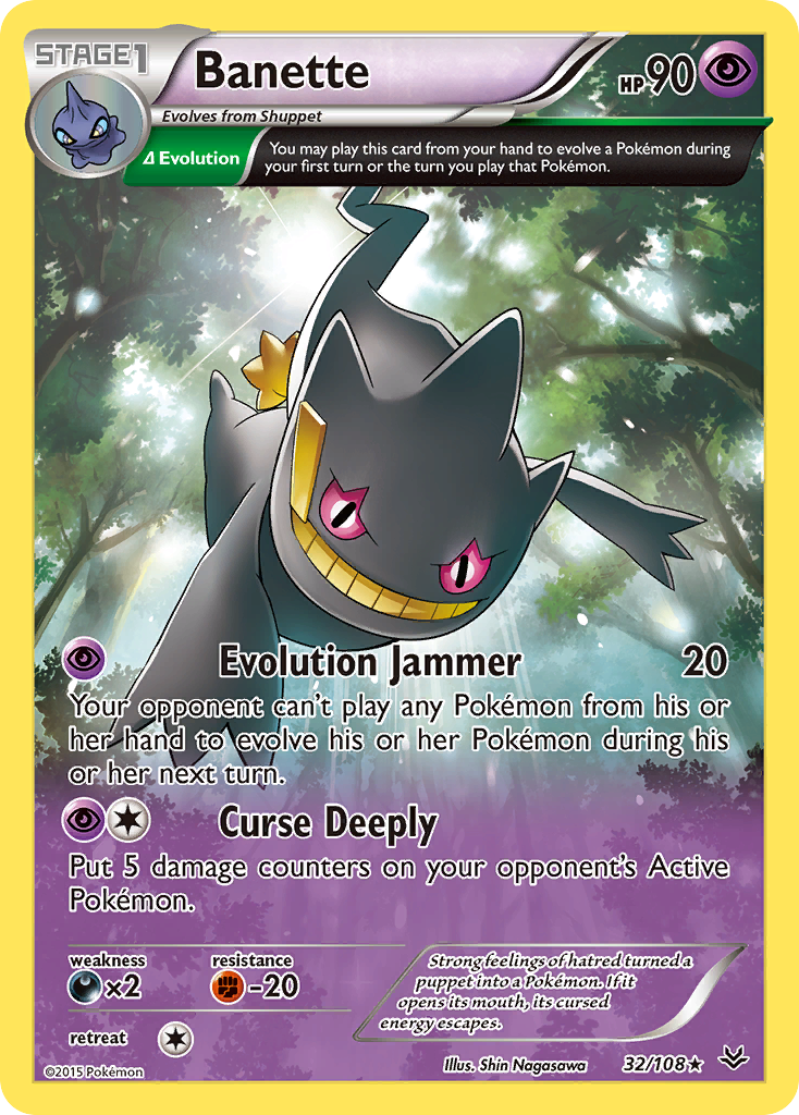 Banette (32/108) [XY: Roaring Skies] | Devastation Store