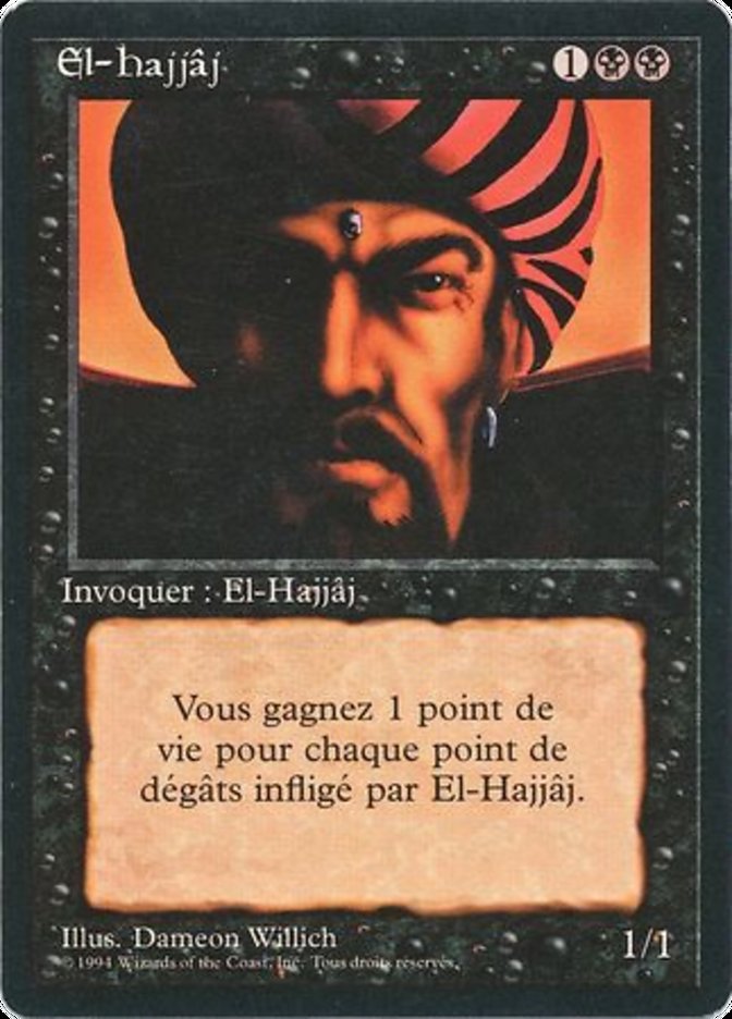 El-Hajjaj [Foreign Black Border] | Devastation Store