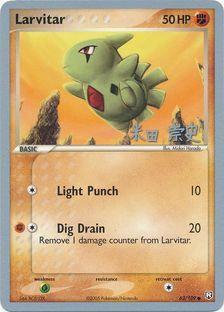 Larvitar (63/109) (Dark Tyranitar Deck - Takashi Yoneda) [World Championships 2005] | Devastation Store