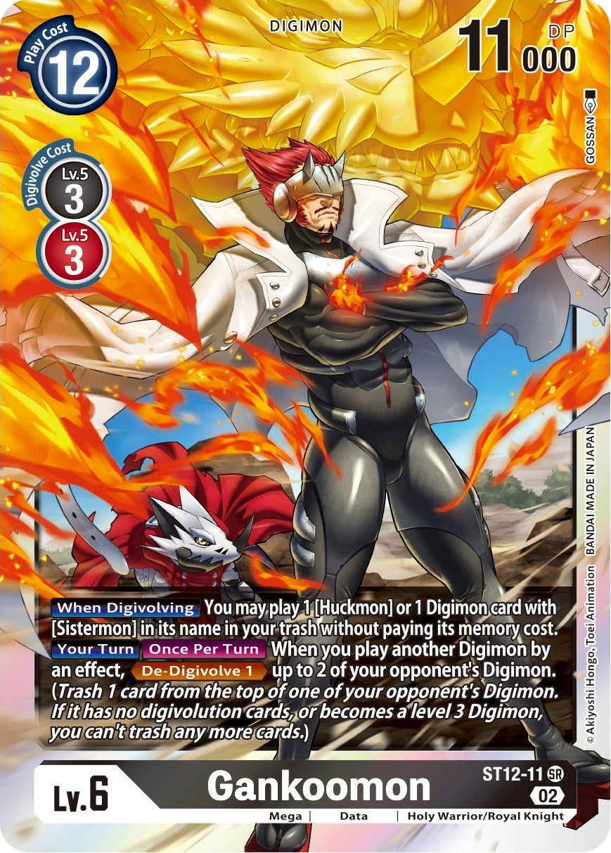 Gankoomon [ST12-11] [Starter Deck: Jesmon] | Devastation Store