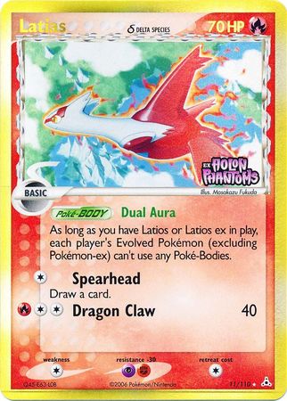 Latias (11/110) (Delta Species) (Stamped) [EX: Holon Phantoms] | Devastation Store