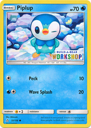 Piplup (32/156) (Build A Bear Workshop Exclusive) [Sun & Moon: Ultra Prism] | Devastation Store