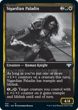 Sigardian Paladin [Innistrad: Double Feature] | Devastation Store