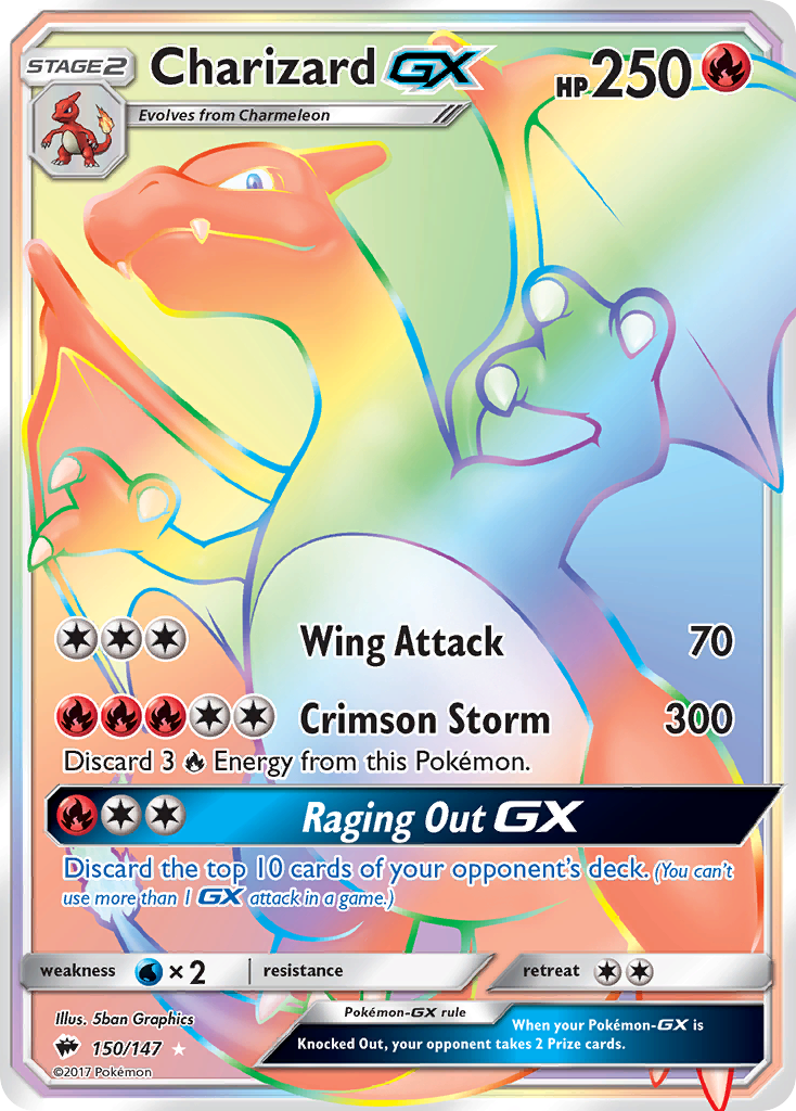 Charizard GX (150/147) [Sun & Moon: Burning Shadows] | Devastation Store