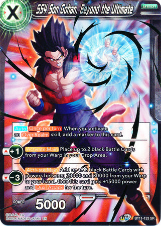 SS4 Son Gohan, Beyond the Ultimate [BT11-123] | Devastation Store