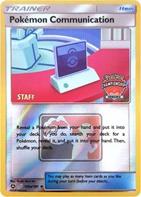 Pokemon Communication (152a/181) (Oceania International Promo) [Sun & Moon: Team Up] | Devastation Store