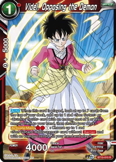 Videl, Opposing the Demon [BT15-015] | Devastation Store