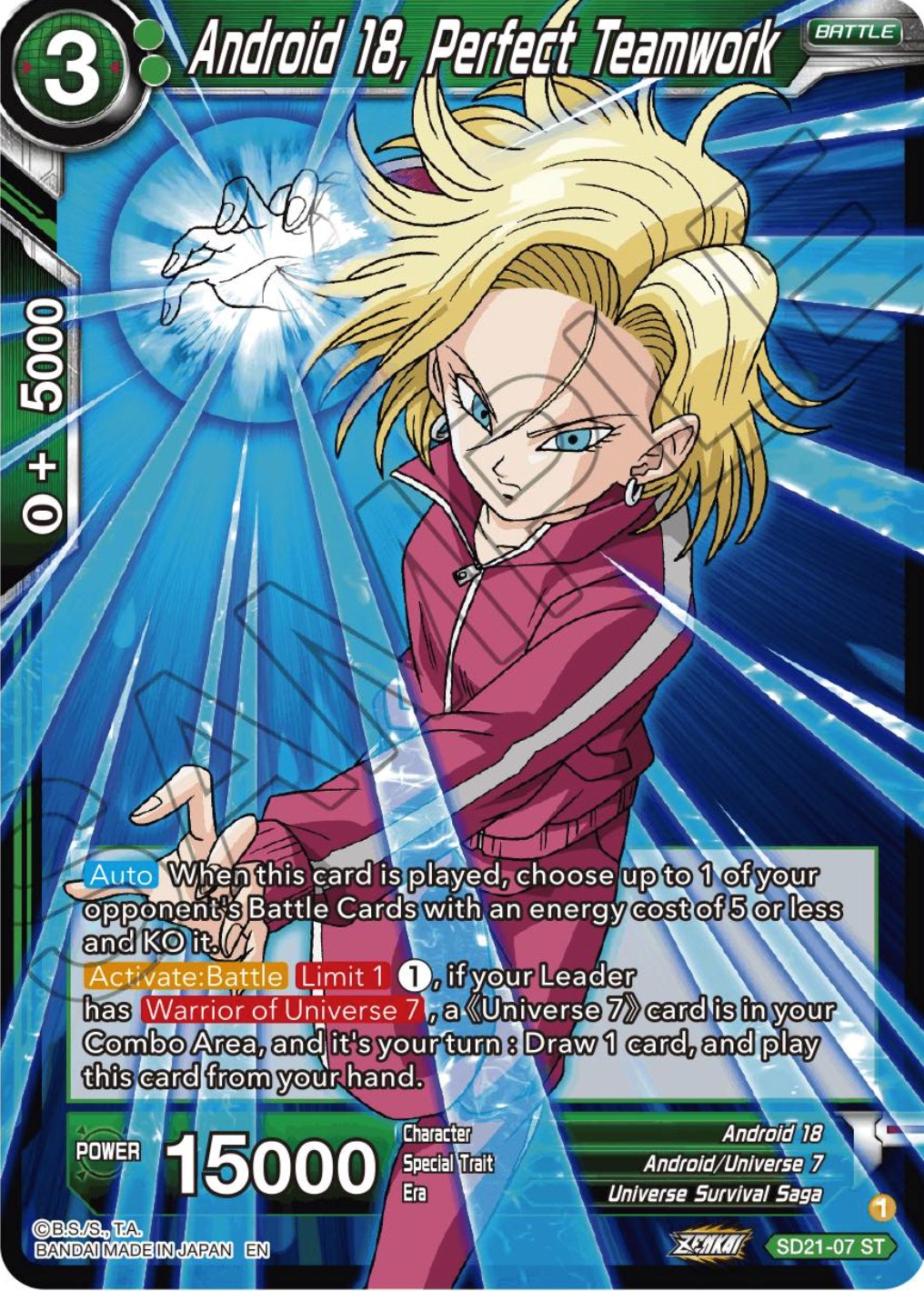 Android 18, Perfect Teamwork (Starter Deck Exclusive) (SD21-07) [Power Absorbed] | Devastation Store