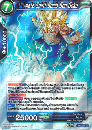 Ultimate Spirit Bomb Son Goku [BT3-034] | Devastation Store