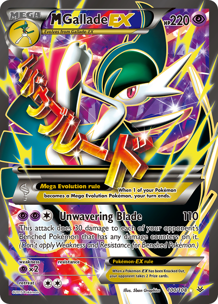 M Gallade EX (100/108) [XY: Roaring Skies] | Devastation Store