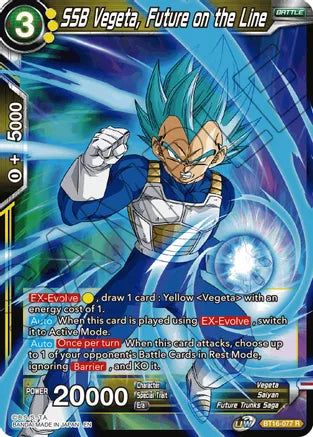 SSB Vegeta, Future on the Line [BT16-077] | Devastation Store