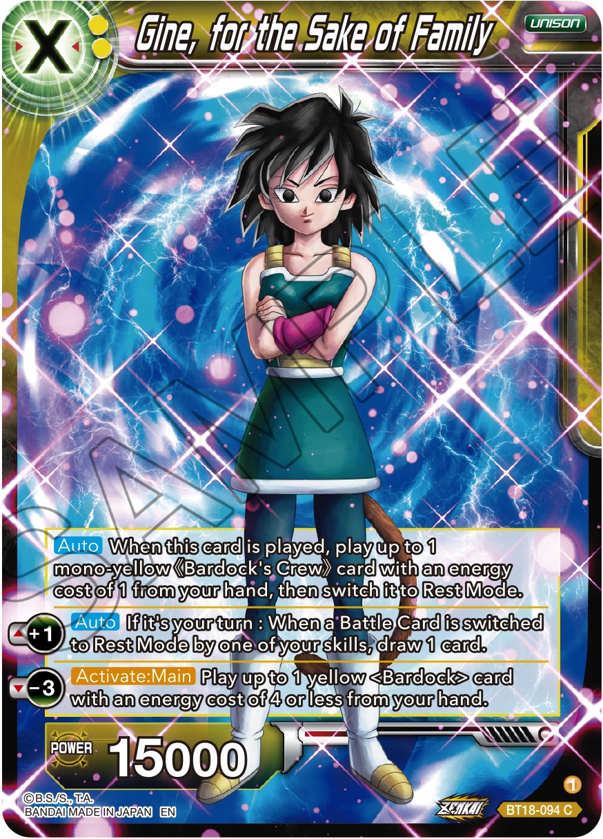 Gine, for the Sake of Family (BT18-094) [Dawn of the Z-Legends] | Devastation Store