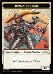 Human Warrior Token [30th Anniversary Tokens] | Devastation Store