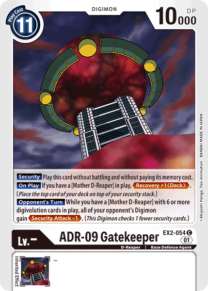 ADR-09 Gatekeeper [EX2-054] [Digital Hazard] | Devastation Store