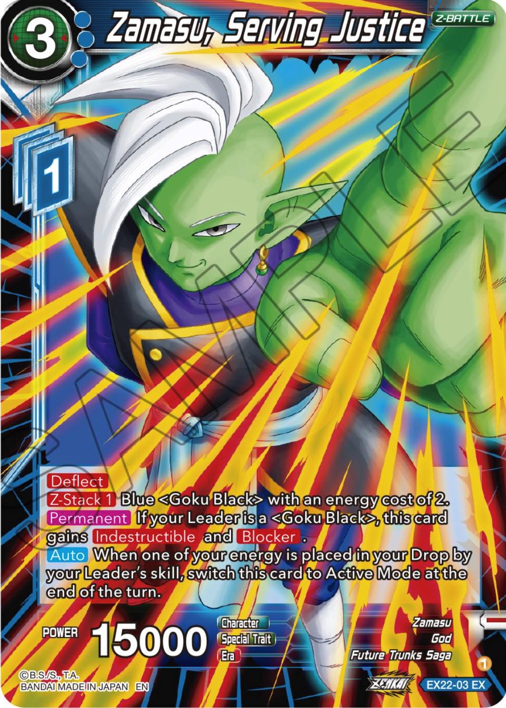 Zamasu, Serving Justice (EX22-03) [Ultimate Deck 2023] | Devastation Store