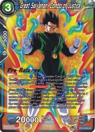 Great Saiyaman, Combo of Justice (BT14-039) [Cross Spirits Prerelease Promos] | Devastation Store