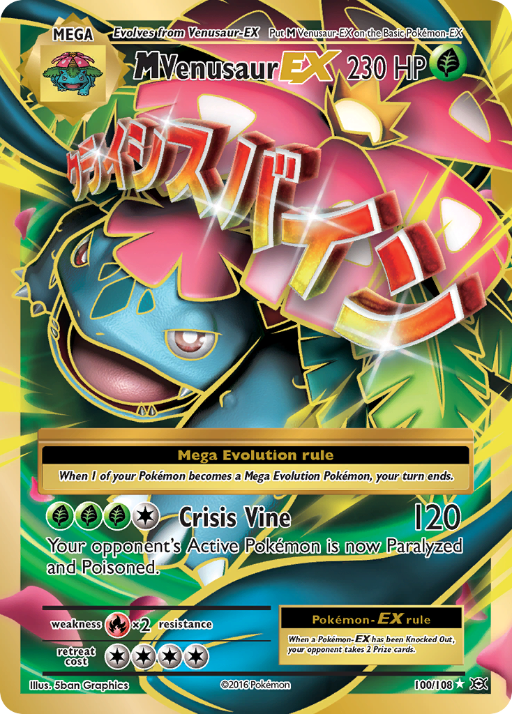 M Venusaur EX (100/108) [XY: Evolutions] | Devastation Store