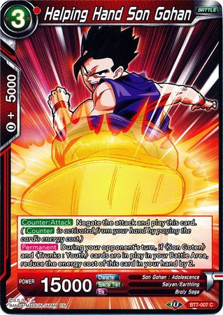 Helping Hand Son Gohan [BT7-007] | Devastation Store