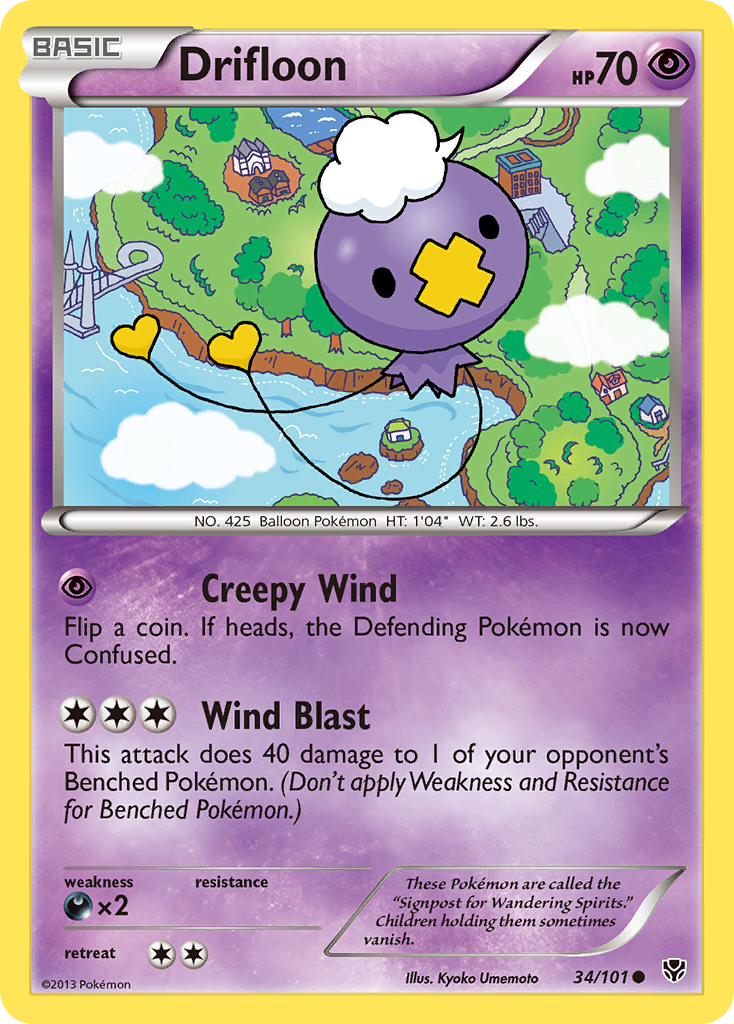 Drifloon (34/101) [Black & White: Plasma Blast] | Devastation Store