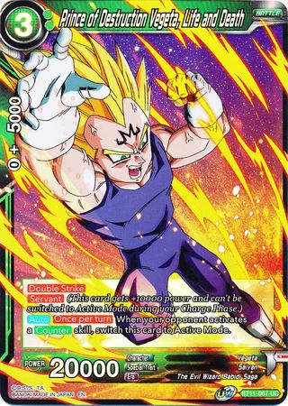 Prince of Destruction Vegeta, Life and Death [BT11-067] | Devastation Store