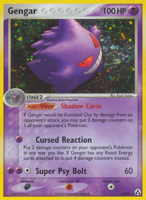 Gengar (5/92) [EX: Legend Maker] | Devastation Store