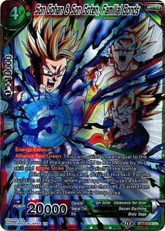 Son Gohan & Son Goten, Familial Bonds (SPR) [BT7-113] | Devastation Store